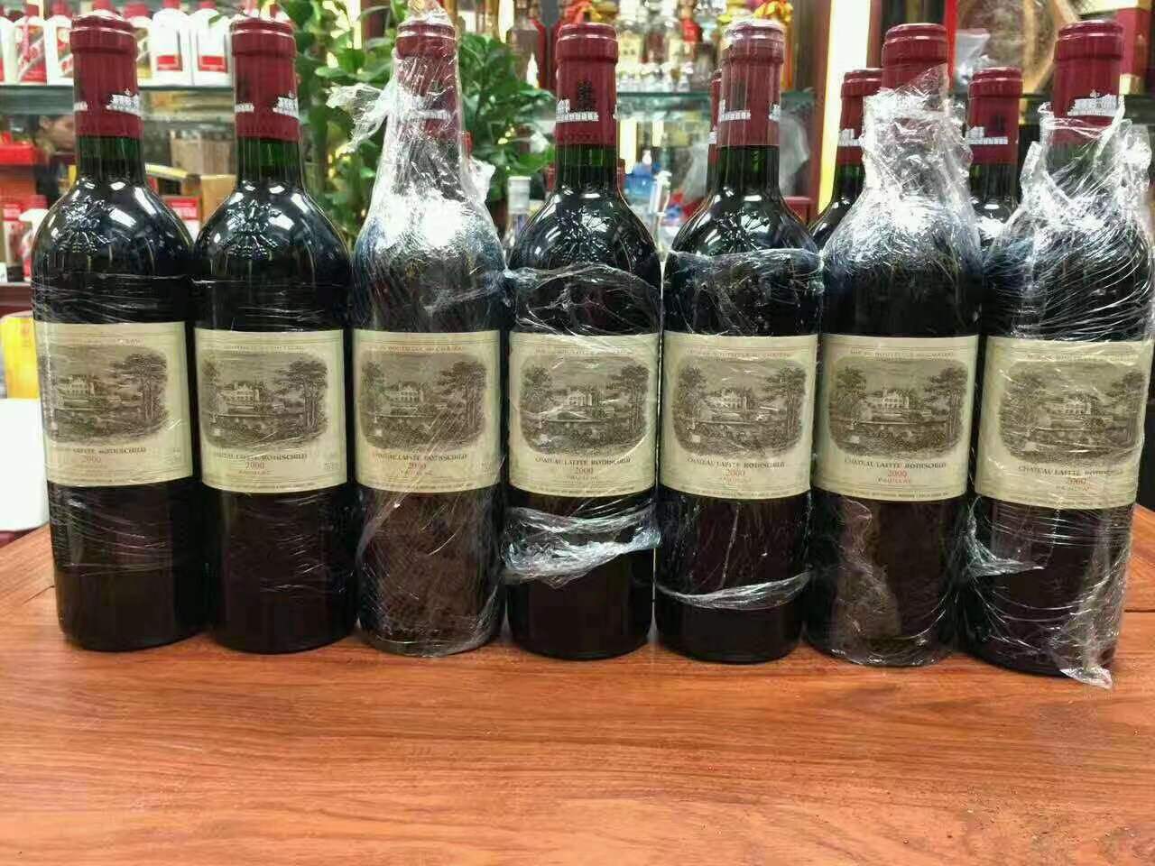 神湾镇洋酒回收